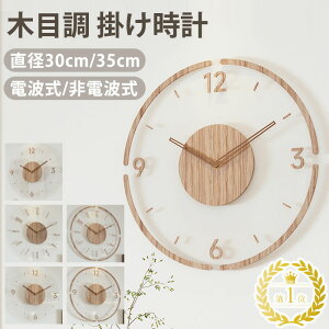 y1920` 50OFFN[|z dgv Ǌ|v ؐv ؖڒ 킢  k 30cm 35cm  |v É Vv _ NbN Ǌ| v i Q r