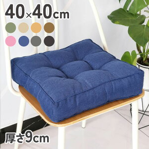 yő30OFFN[|z zc  NbV tANbV 킢 ` CeA   `FApbh p^ e[N Vv ݑ v[g  zn 