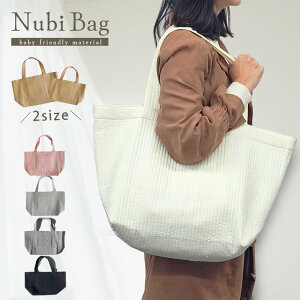 y420`I撅300 10%OFFN[|z krobO g[gobO V_[obO }U[YobO A4 􂦂 y y e LTCY 傫   kr g[g V_[ ob