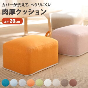 Xc[ NbVXc[ NbV tANbV  zc  Xc[NbV Vv  Ⴂ֎q  ֎q ɑ΍ w Ibg} 􂦂  