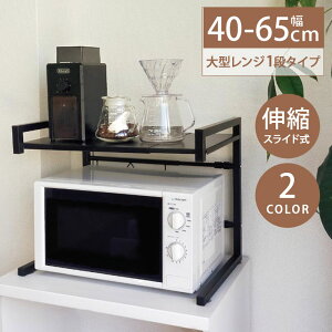 y25I20OFFN[|z WbN WドbN  1i Lb`bN ϔM Lk 40-65cm W WI Lb`[ ^WΉ dqW g[X^[ ъ 