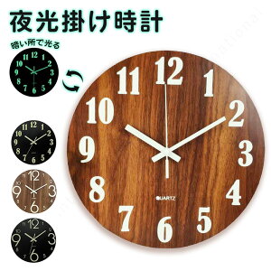 y1I10%OFFN[|z |v dgv É  v   t[X a30cm Q Ǌ|v y ǎv k v Ǌ| |v ׊|v 킢 