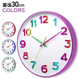 y30I20OFFN[|z |v dgv É q q Jt  Ǌ|v y ǎv m LbY fUC k v Ǌ| ׊|v 킢 