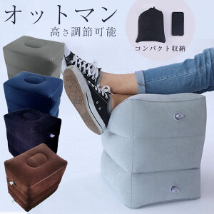 y5I2_ȏ10%OFFN[|z tbgXg u s@ s ̔ ނݑ΍ GA[ Ibg} GANbV gт₷ 3iK̍ ItBX  GA[  s