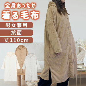 y1I10OFFN[|z ѕz fB[X Y t[TCY ѕz uPbg [EFA M[ ~p ܂ ₦΍ y g ObY ɏ̔G 