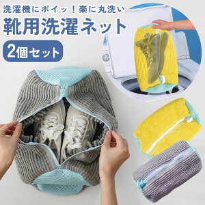 Cplbg 2Zbg C lbg Cplbg  YbN[lbg V[Ylbg @Ő􂦂lbg uV􂢂ɍœK h[lbg ^h~ Xj[