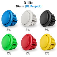 【ハメ込み式 30φ 単品】Qanba D-lite クァンバ ディーライト アーケード ボタン 30mm DL Project （ビ…