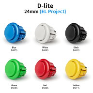【ハメ込み式 24φ 単品】Qanba D-lite クァンバ ディーライト アーケード ボタン 24mm EL Project （ビ…