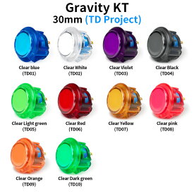 【ハメ込み式 30φ 可変ストローク 単品】Qanba Gravity KT クァンバ グラビティ KT メカニカルスイッチ アーケード ボタン 30mm TD Project （ビデオゲームボタンサイズ） 静音 独自特許 押下距離 3段階調整可能 オムロン リニア スイッチ 耐久性 7000万回