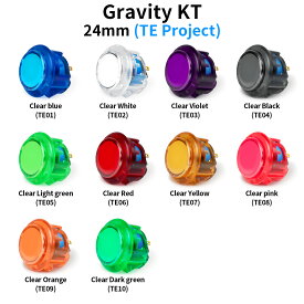 【ハメ込み式 24φ 可変ストローク 単品】Qanba Gravity KT クァンバ グラビティ KT メカニカルスイッチ アーケード ボタン 24mm TE Project （スタート・セレクトボタンサイズ） 静音 独自特許 押下距離 3段階調整可能 オムロン リニア スイッチ 耐久性 7000万回