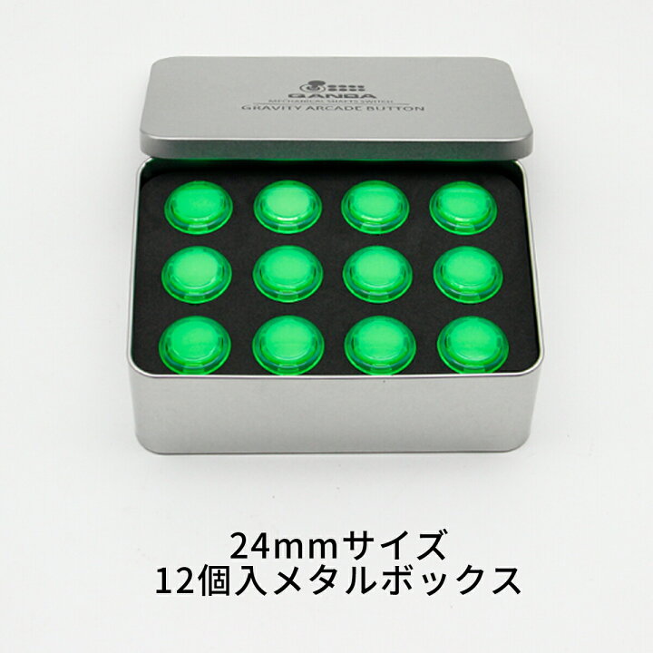 楽天市場】【ハメ込み式 24φ クリア 12個セット】Qanba Gravity KS 