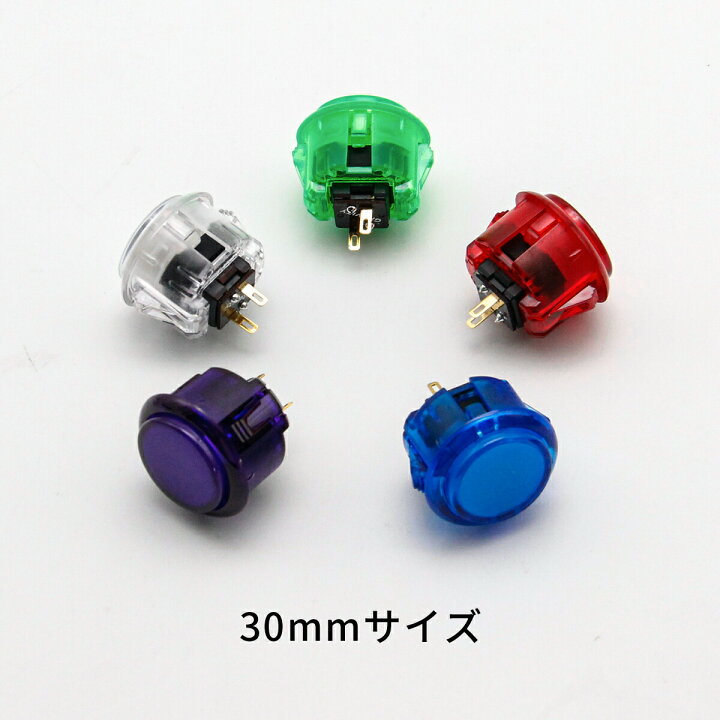 楽天市場】【ハメ込み式 30φ クリア 8個セット】Qanba Gravity KS 