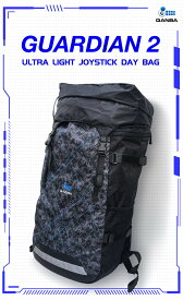 Qanba Guardian 2 Ultra Light Joystick Day Bag Arcade Joystick Backpack（クァンバ ガーディアン 2 ウルトラ ライト ジョイスティック デイバッグ アーケード ジョイスティック バックパック）950g 超軽量 45L 容量 撥水ナイロン素材 ランバーサポート トップオープン