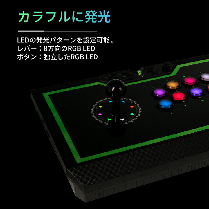 楽天市場】【静音レバー&ボタン】 Qanba Q8 Silent Arcade Joystick 