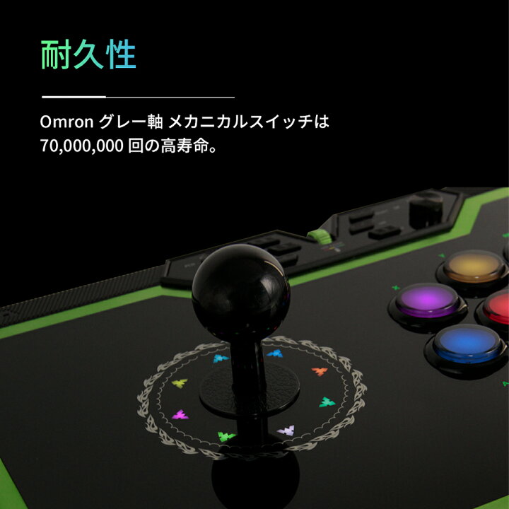 楽天市場】【静音】Qanba クァンバ Q8 静音 アーケード 