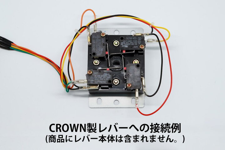 楽天市場】CROWN/Samducksa/IST クラウン/サムドクサ 韓国レバー CWL 