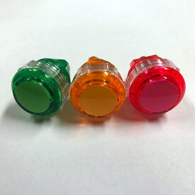 CROWN/Samducksa SDB-202 Cherry Button クラウン/サムドクサ チェリー 押しボタン クリア カラー 24mm（ネジ式）（スタート・セレクトボタンサイズ）