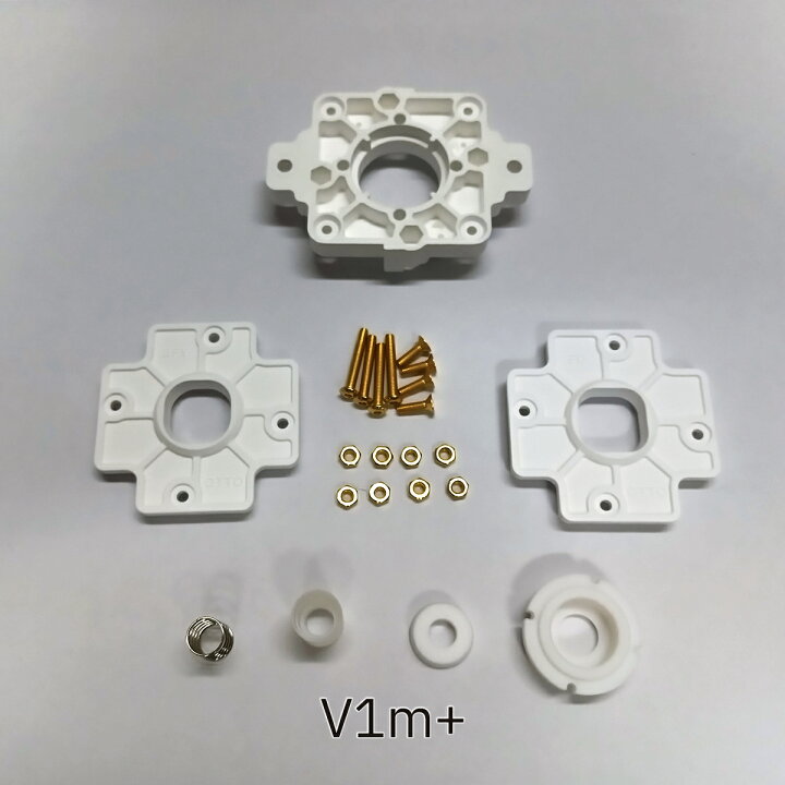 楽天市場】OTTO DIY JOYSTICK UPGRADE KITS レバー改造キット : Attasa 