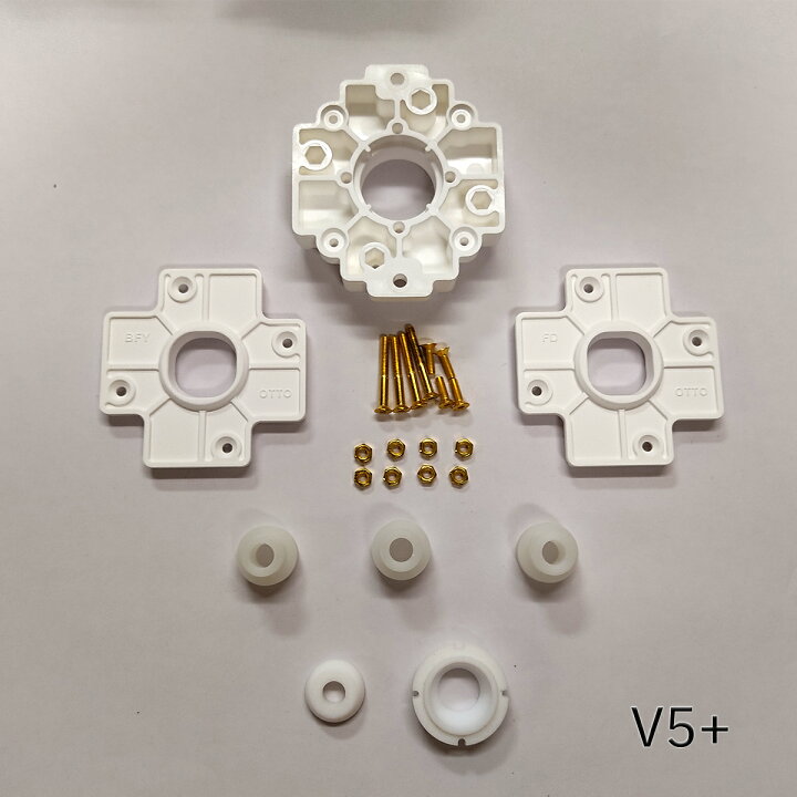 楽天市場】OTTO DIY JOYSTICK UPGRADE KITS レバー改造キット : Attasa 