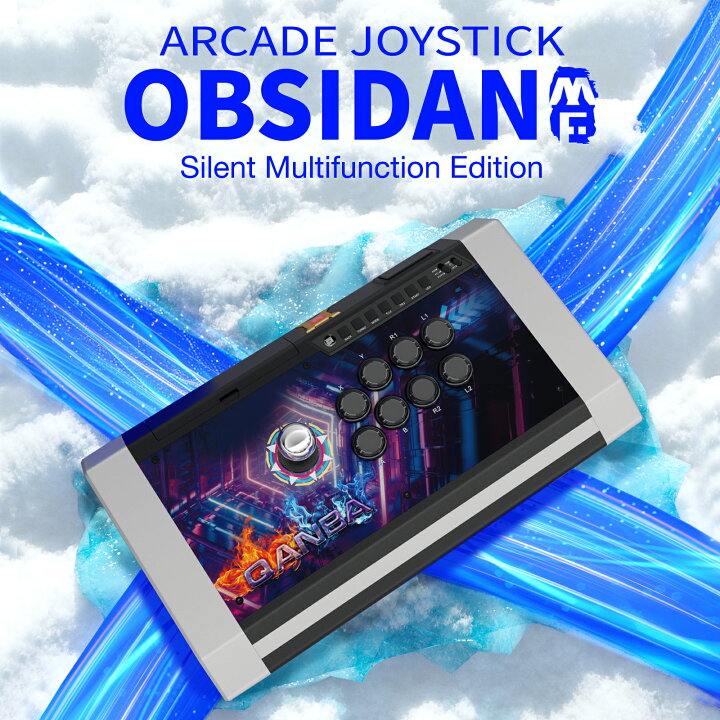楽天市場】【静音レバー&ボタン】 Qanba Q3 Silent Obsidian Arcade 