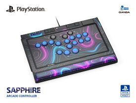 【PlayStation 日本国内公式ライセンス商品】Qanba Sapphire Arcade Controller クァンバ サファイア レバーレス アーケード コントローラー (PlayStation 5 / PlayStation 4 / PC)【日本正規代理店保証品】