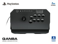 【PlayStation 日本国内公式ライセンス商品】Qanba Drone 2 Arcade Joystick クァンバ ドローン 2 アーケ…