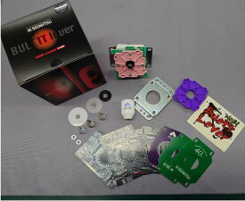 8月1日受注開始：【ドライサーフ仕様】セイミツ工業 NOBIレバー ノビレバー プロモデル フルセット品：LSX-NOBI-01_EVOJAPAN2025 RED BOX