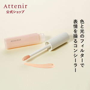 yVztNgAbv RV[[yAejA z[ϕi RX r[eB[ N} V  SPF25 PA++ RV[ Lbh CNAbv x[XCN ڌ ωn CN 