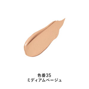 yVznCJo[ RV[[(S2F) yAejA z[ϕi RX r[eB[ SPF30 PA+++ V~ \oJX ̔ F RV[ CNAbv x[XCN ωn CN Jo