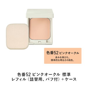 yVzV[XGbZXpE_[(S5F) yAejA z[ ϕi t@f RX SPF35 PA+++ pE_[t@f[V pE_[t@f pE_[ c g[Abv ь UV c