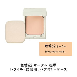 yVzV[XGbZXpE_[(S5F) yAejA z[ ϕi t@f RX SPF35 PA+++ pE_[t@f[V pE_[t@f pE_[ c g[Abv ь UV c