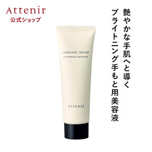 yVz nhPAZ yAuCg qt[tHXgr 򕔊Oi yAejA z[ ϕi nhPA Z nhN[ ێ ێN[ ێZ GCW