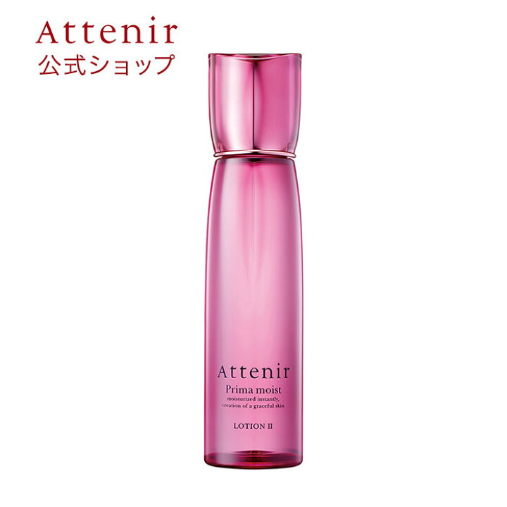 楽天市場 アテニア 公式 プリマモイスト ローション2 しっとりタイプ 送料無料 Attenir 化粧品 化粧水 スキンケア ローション 基礎化粧品 乾燥肌 30代 40代 保湿 エイジングケア ブランド コスメ 顔 アロマ パラベンフリー ツヤ 乾燥 フェイスケア 保湿ローション