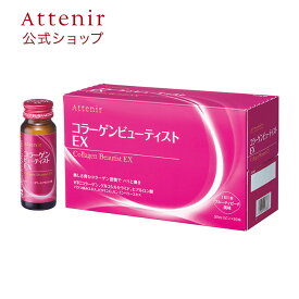 楽天市場 ビタミンc ドリンクの通販