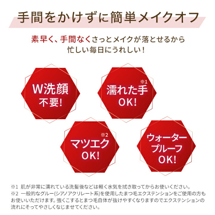 楽天市場】【アテニア 公式】スキンクリア クレンズ オイル (レギュラーボトル)(全3種) 送料無料[Attenir クレンジング 化粧品 クレンジングオイル 毛穴 W洗顔不要 オイルクレンジング メイク落とし 洗顔 スキンクリアクレンズ コスメ 毛穴ケア 化粧落とし 角質 ... 楽天市場】【アテニア 公式】スキンクリア クレンズ オイル (レギュラーボトル)(全3種) 送料無料[Attenir クレンジング 化粧品 クレンジングオイル 毛穴 W洗顔不要 オイルクレンジング メイク落とし 洗顔 スキンクリアクレンズ コスメ 毛穴ケア 化粧落とし 角質 ...