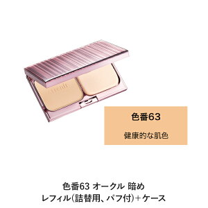 t[WXL t@f[V CXgpE_[ (S6F) tB{P[X/tB yAejA z[ ϕi t@f SPF25 PA++ pE_[t@f[V pE_[t@f pE