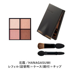 ~[WAbv ACY (ACJ[) (S4) tB{P[X{`bv/tByAejA z[ ϕi ACVhE ACVh[ pbg ACCN ڂ VhE  ACV