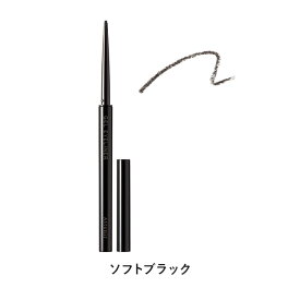 ジェルアイライナー(全2色) 【アテニア 公式】[ 化粧品 アイライナー 目元 ウォータープルーフ ジェル ブラウン コスメ メイク アイメイク 目もと アイライン ライナー ビューティー メイクアップ 化粧 美容 茶色 黒 無香料 ]