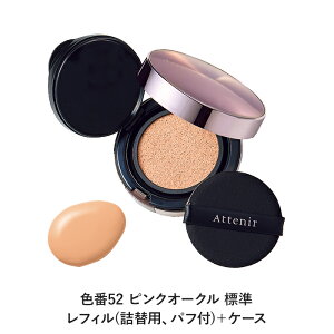 X^[tBjbVt@f[V p[tFNgNbV (S3F) tB{P[X/tB yAejA z[ ϕi t@f[V NbVt@f[V SPF50+ NbV