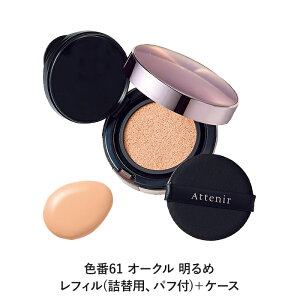 X^[tBjbVt@f[V p[tFNgNbV (S3F) tB{P[X/tB yAejA z[ ϕi t@f[V NbVt@f[V SPF50+ NbV