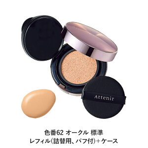 X^[tBjbVt@f[V p[tFNgNbV (S3F) tB{P[X/tB yAejA z[ ϕi t@f[V NbVt@f[V SPF50+ NbV