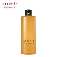 【ポイント10倍！〜10月9日1:59】 サロンプレミアム シャンプー ボトル 300mL/レフィル(大容量) 500mL【…