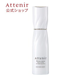 楽天市場 アテニア 化粧品 スキンケア 美容 コスメ 香水 の通販 楽天市場 アテニア 化粧品 スキンケア 美容 コスメ 香水 の通販