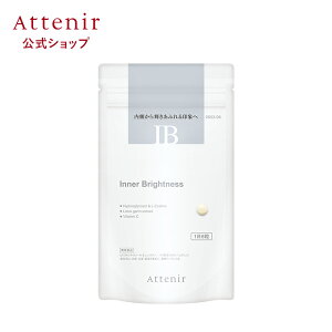 �A�e�j�A �C���i�[�u���C�g�l�X �y�A�e�j�A �����z[ �T�v�������g �r�^�~��C ���� �i�C�A�V�� �V�X�`�� ���e �r�^�~�� �r���[�e�B �q�h���L�V�`���\�[�� �T�v�� ���e�T�v�� ���e�T�v������