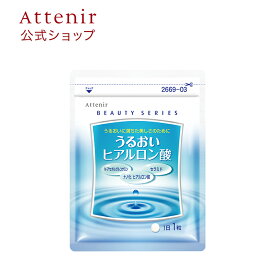 うるおいヒアルロン酸 【アテニア 公式】 [ Attenir サプリメント うるおい ヒアルロン酸 サプリ セラミド グルコサミン 女性 美容 健康食品 健康サプリ グルコシルセラミド 40代 50代 60代 ヒアルロン アセチルグルコサミン セラミドサプリ ヒアルロンサプリ サポート ]