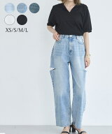 まとめ買いクーポン！【4,800円→1,000円在庫限り】【XS〜Lサイズ展開】 サイドカット パンツ コットン …