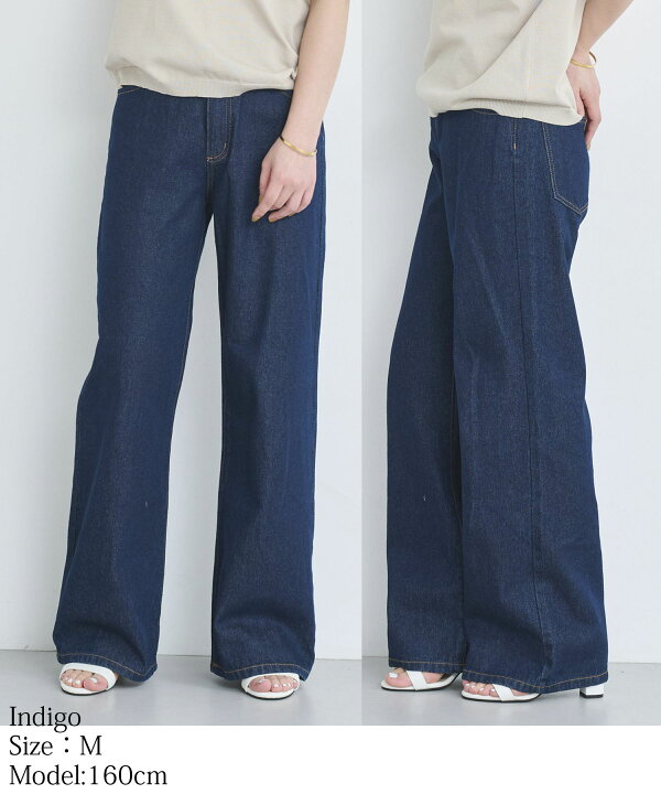 楽天市場】【4色展開】デニム パンツ ワイド ストレート レディース  