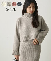 楽天市場】まとめ買い（素材（生地・毛糸）ポリエステル）（ニット 
