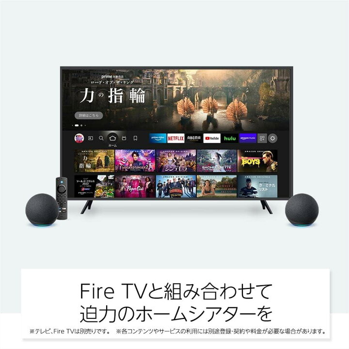 楽天市場】amazonファイヤースティック stick リモコン 第3世代 
