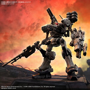 ARMORED CORE 6 FIRES OF RUBICON iCgtH[